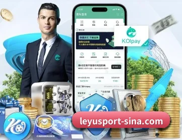 乐鱼体育 APP - LEYU SPORTS